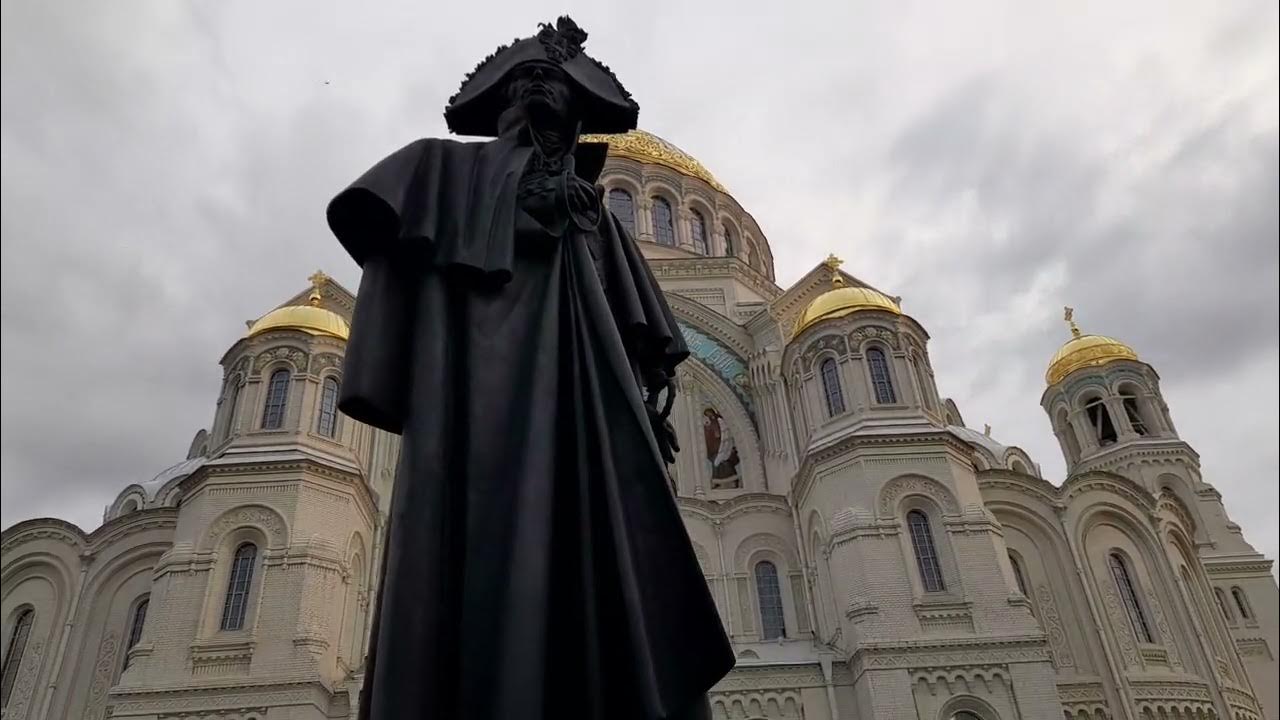 Собор Иоанна Кронштадтского в Кронштадте