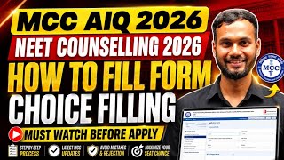 MCC NEET UG 2026 Counselling Step-by-Step Process✅ | NEET UG 2026 Choice Filling | NEET Counselling