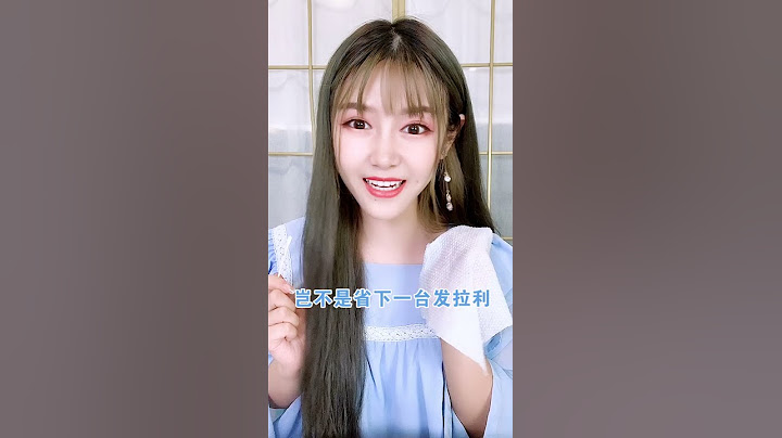 省钱小能手又又又挖掘了一个手工小技巧！