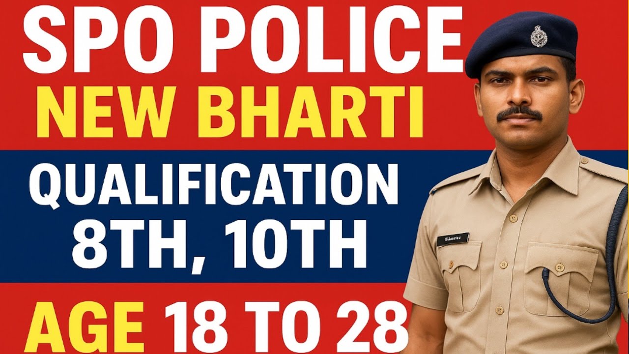 Will Spo Police New Bharti J & k 2025 | Spo Police Running  Chest Document Update 