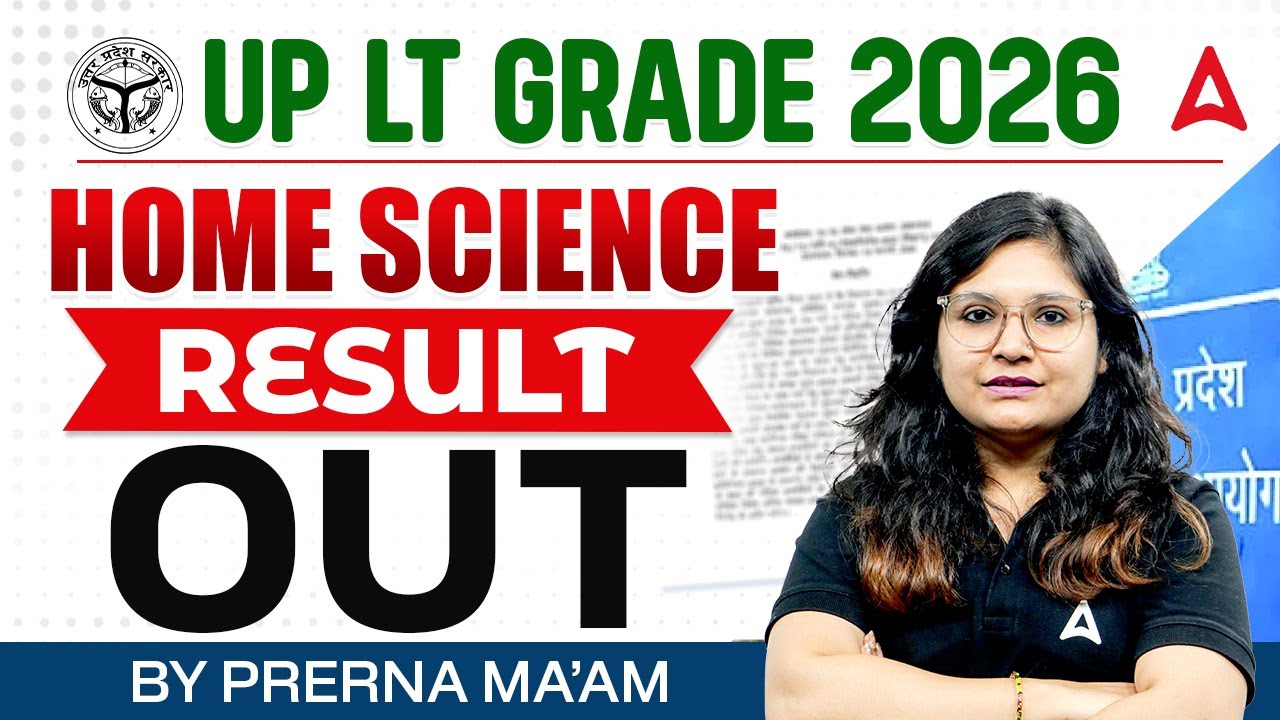 UP LT Grade 2025 Result Out | UP LT Grade Home science Result | UP LT Grade 2025 Result Latest News