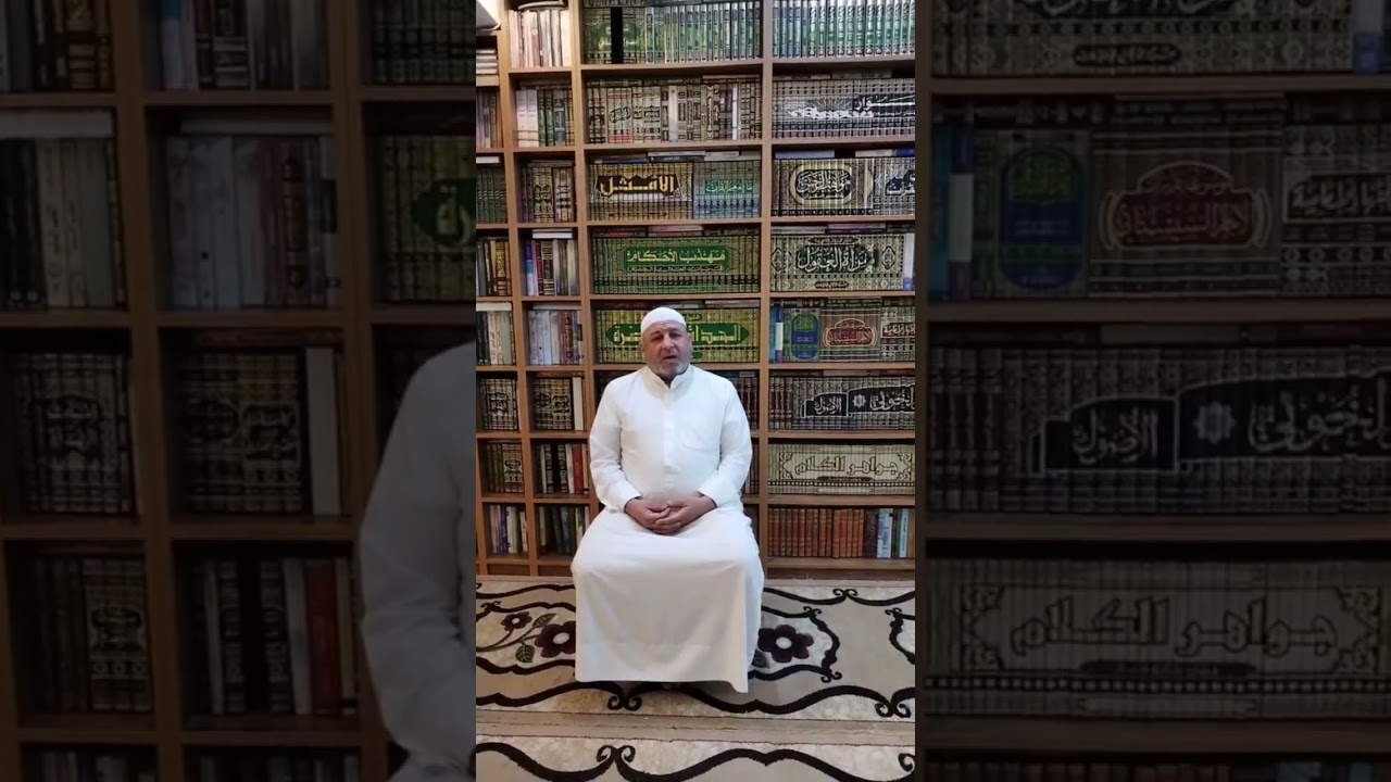 هل يجب الصوم على #كبار_السن ام لا، وفي اي حالة يتعذر ولا يجب عليهم الصوم | السيد السيستاني {دام ظله}