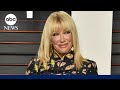 Remembering Suzanne Somers | Nightline