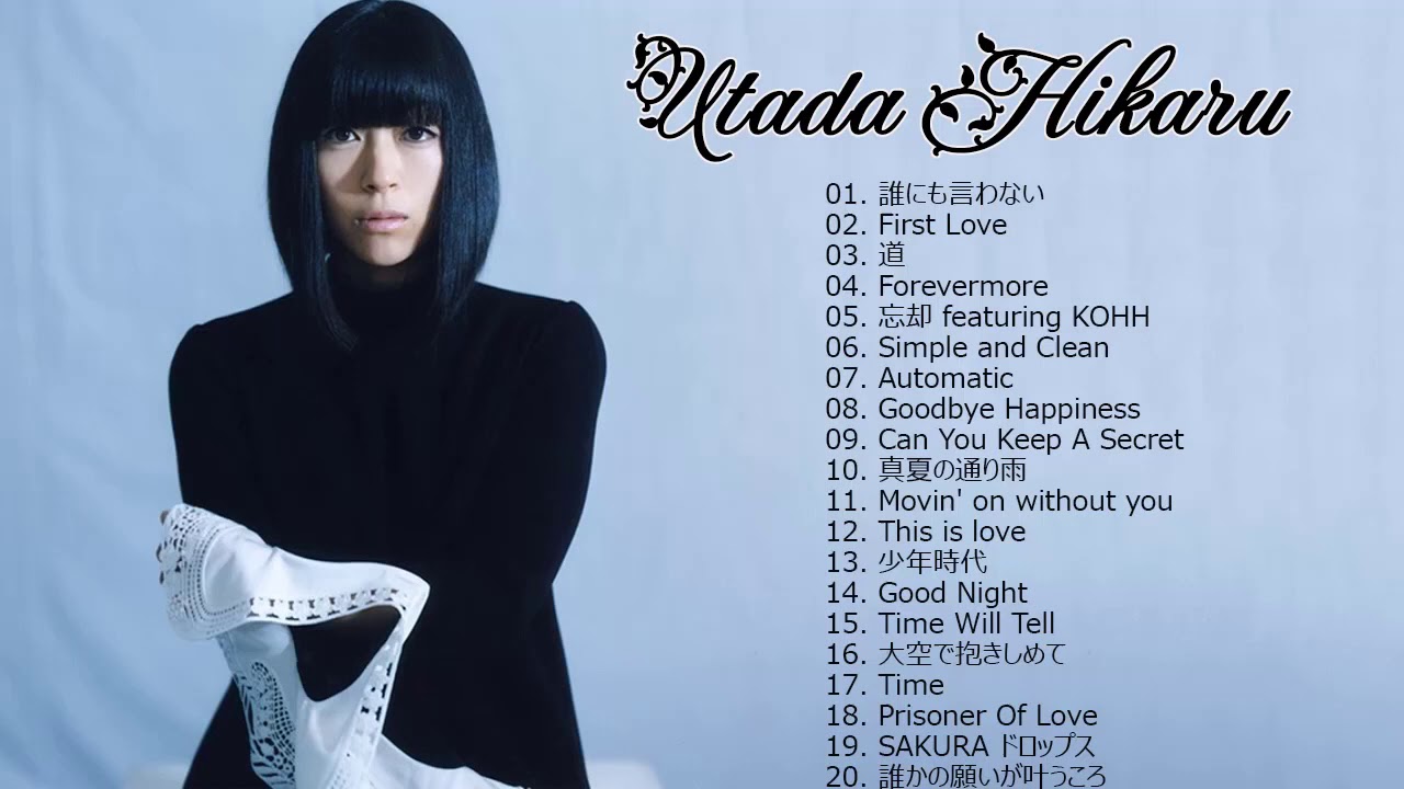 宇多田ヒカル 最新ベストヒットメドレ ー 21 Best Song Of Utada Hikaru Youtube