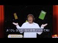 クレヨンロケット あきひろお兄さんりょうこお姉さん おかあさんといっしょ歌