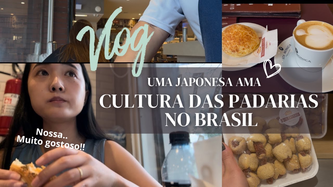 A cultura das padarias que eu amo no Brasil🥐🇧🇷 Muitas diferenças com o Japão！