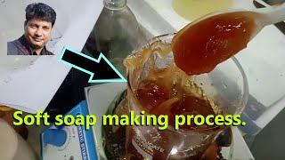 How to make soft soap for phenyl. Soft soap making formulation. Soft soap making process. screenshot 1