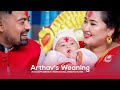 Arthav weaning full  wow