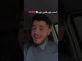 الحب دوب قلبي دوب اكسبلور ترند لايك Explore تيك توك الحب دوب قلبي دوب اكسبلور ترند لايك Explore تيك توك