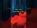 God says, Ask