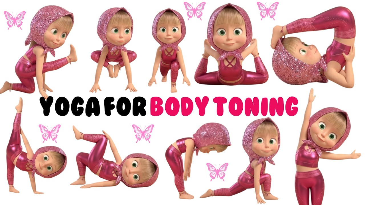 Простая йога лежа для детей ✨ Идеально подходит для развития гибкости и расслабления