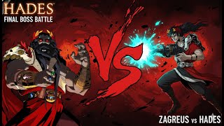 Father vs Son – Hades Final Boss Fight (Epic Ending) screenshot 3