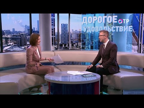 День работников ЖКХ. «Дорогое удовольствие»