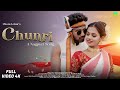 New nagpuri full song 2024  romeo baskey  masoom  chunri  kappu nayak  chotu lohar