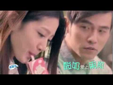 周杰伦 2014「伊利优酸乳」TVC最新广告