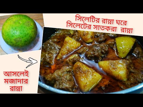 ভিডিও: মাংস কেন দরকারী?