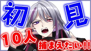 【 #初見さん大歓迎 】現在熱が39度を超えました。雑談します。#雑談 #shorts #vtuber