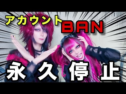 DANGER GANG official - YouTube