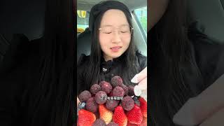 Lucky Bayberry Delight: A Fruit Platter Adventure