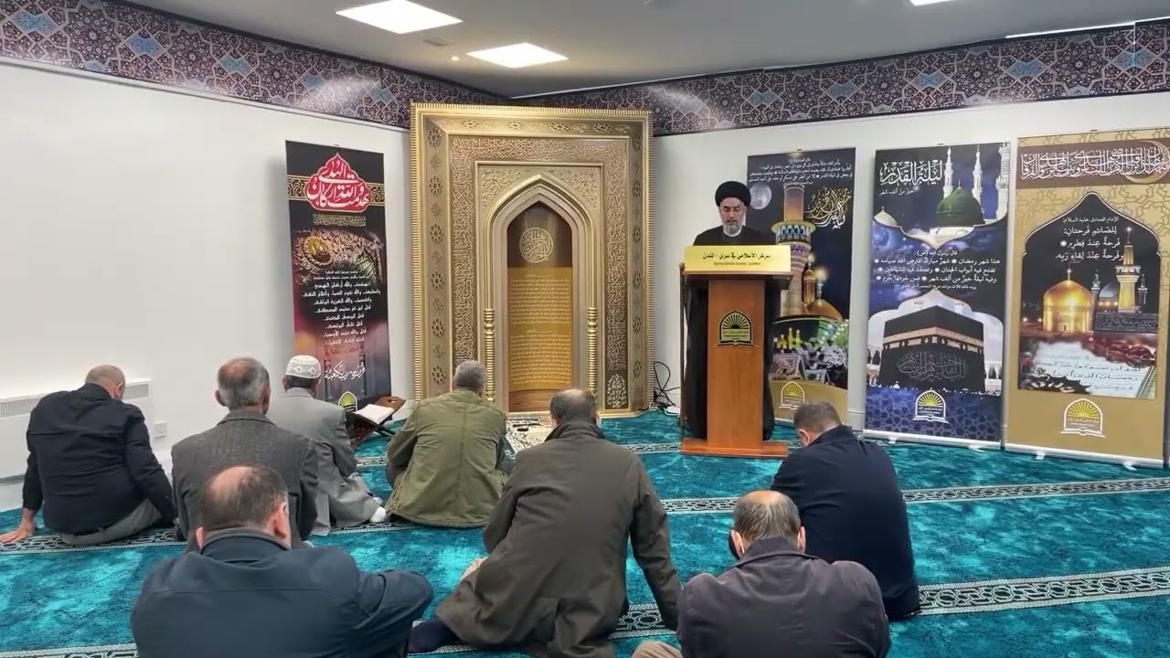 خطبة الجمعة يوم القدس العالمي/ ‏سماحة السيد قاسم الحسيني الجلالي /المركز الإسلامي في سري/2022.4.29