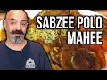 Persian Herbed Saffron Rice & Fried Fish سبزی پلو با ماهی و ماهیچه (Sabzee Polo Mahee)