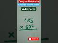 #multiply tricks #mathtricks #multiply feel like math is easy #fastcalculation #shorts #shortsvideo
