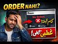 #1 Fiverr Par Orders Kyun Nahi Mil Rahe Beginner Guide 2026