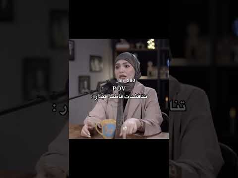 أذا أجيت أجذب بشغلة  79  ش مش ون 79   شيعه علي شيعه