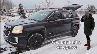 РАСПАКОВКА💥!!! ВОТ ЭТО ЦЕНА !!!АВТОМОБИЛЬ ДЛЯ РОДИТЕЛЕЙ !!!