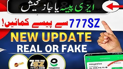 777SZ Game Withdraw Kaise Karen? | 777SZ Withdraw Problem | Complete Guide