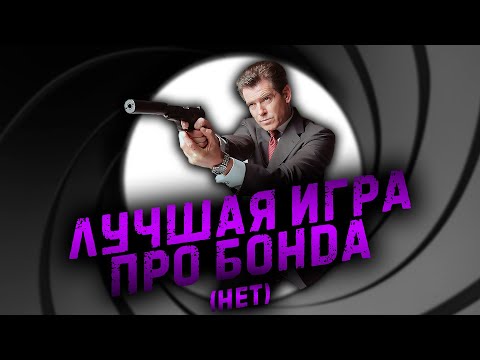 Vídeo: El Presidente De Telltale Quiere Hacer Un Juego De James Bond