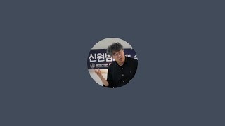 쉽게 풀어놓은 음양오행과 오장