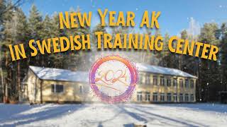 Dada Gunatmananda & Anandasvarup FINALE kiirtan Baba Nam Kevalam  New Year'24 AK In Sweden TC