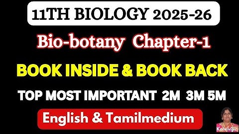 11th Bio-botony Chapter-1 important questions 2025-26 | 11th Botany public important questions 2026