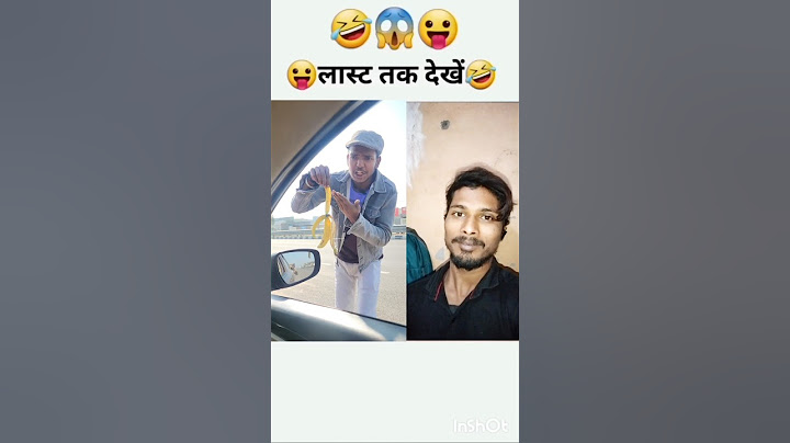 केले का छिलका 😱😂 MANU CHIKU PAPA #shorts #funny #comedyreaction #funnymemes