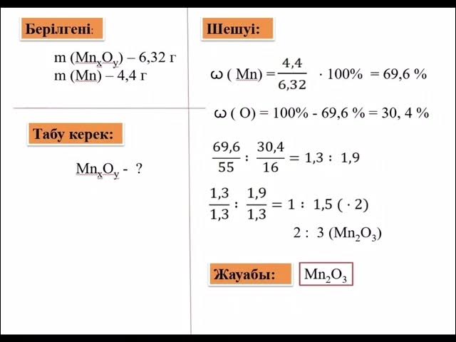 Үлкен бөкселері бар бразилиялық порно