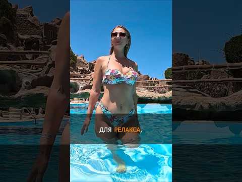 Пещерный отдых в