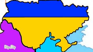 Украинская Империя?