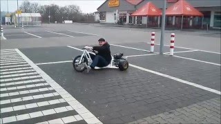 трехколесный trike