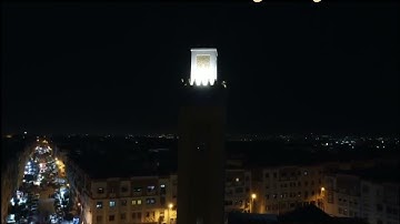 سورة النازعات بالصيغة المغربية للقارئ محمد توفيق