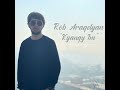 ROB - KYANQY IM //2021//