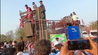 Dj Black Cobra Bharno  के बेस भैबरेशण है लापुंग सरूल रैली