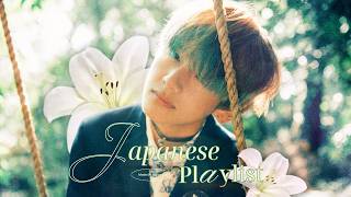 BTS Japanese Songs Playlist | 𓏲๋࣭࣪˖🎐⋆｡🍥