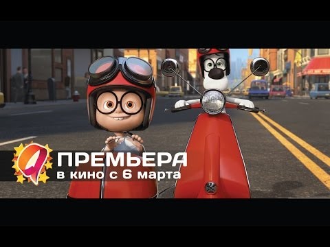 МАКО "Мост Мирабо" (музыкальное видео)из YouTube · Длительность: 4 мин3 с МАКО "Мост Мирабо" (музыкальное видео)из YouTube · Длительность: 4 мин3 с