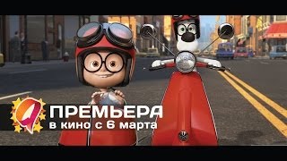 Приключения мистера Пибоди и Шермана (2014) HD трейлер | премьера 6 марта Приключения мистера Пибоди и Шермана (2014) HD трейлер | премьера 6 марта