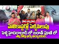 Madhu yadav distributes wedding invitation cards in helicopter brother marriage sumantv information