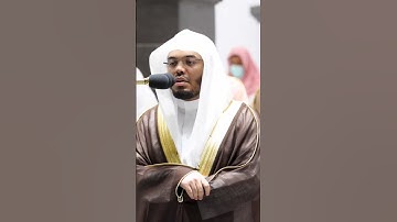 ما تيسر من سورة لقمان الشيخ ياسر الدوسري