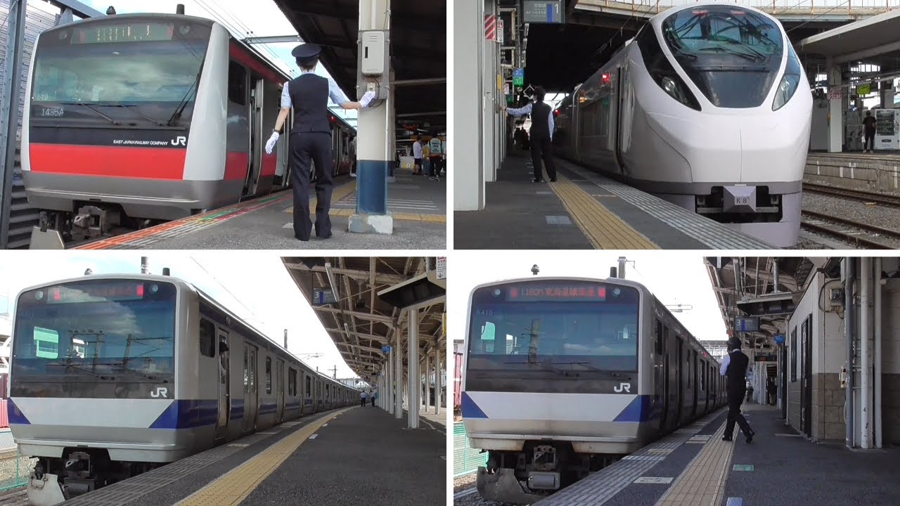 JR東日本で活躍する女性車掌【3】