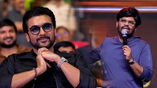 Naga Vamsi Speech At Vishwanath And Sons Pre Release Event | Suriya, Mamitha | Gv Prakash