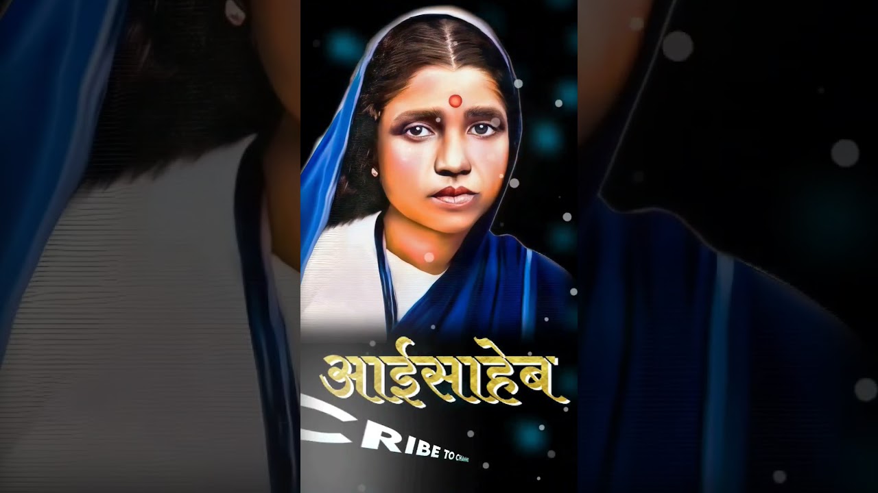 Mata Ramai Jayanti Status | Ramabai Ambedkar Jayanti Whatsapp Status | New Jay Bhim Status 2023